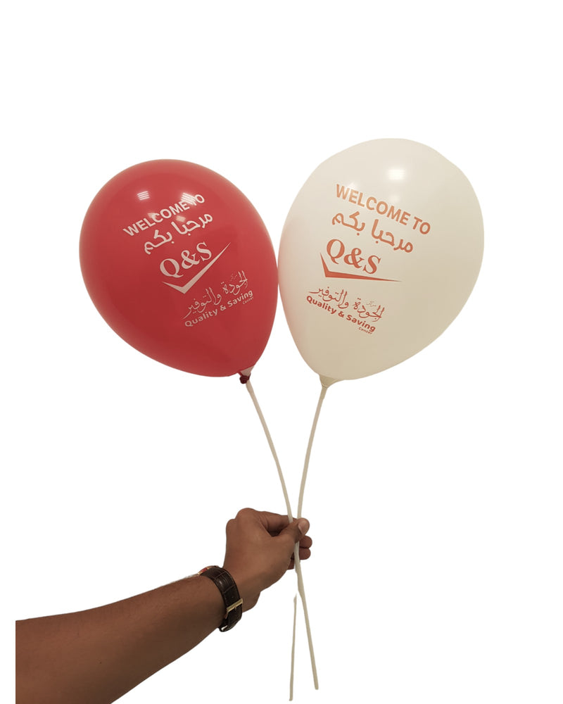 Personalised Custom Printed Balloons