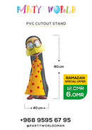 Freej Um Allawi Cutout