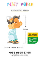 Shampiyeh Cutout