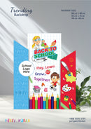 خلفية بطابع العودة إلى المدرسةRent Back  to School Themed Backdrop