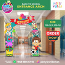 قوس مدخل العودة إلى المدرسة Back to School Entrance Arch