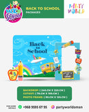 Rent Ultimate Back to School Package 2