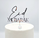 Personalized Name Acrylic Cake Topper