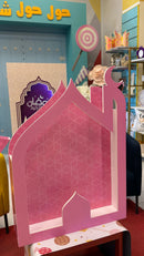 Qaranqasho Mosque Box