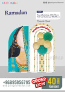 Rent Ramadan Setup
