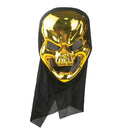 Halloween Skull Mask - Gold