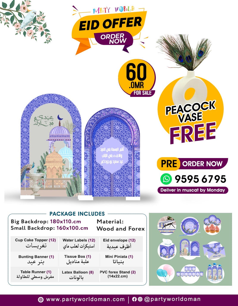 For Sale Purple Eid Package