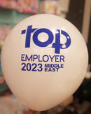 Personalised Custom Printed Balloons