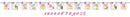 Beauty and the Beast 'Dream Big' Jumbo Letter Banner Kit (1ct)