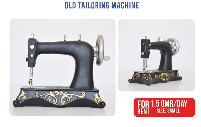 Old Tailoring Machines