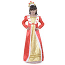 RED HEART PRINCESS G-0224
